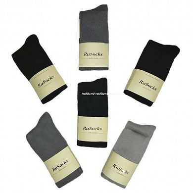 RuSocks �������� ������� ���������� �� ��������� ������� ��-800 � ������