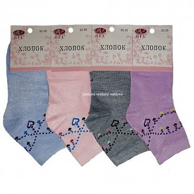 BFL ����� �� ������� ������������ "�������" � ������